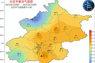 中国香港消委会：迈阿密国际中国香港行退款安排合理